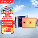 博世（BOSCH）空气滤芯滤清器3666大众朗逸宝来速腾迈腾途观L帕萨特奥迪A3Q3Q2L