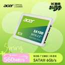 宏碁（acer）480G SSD固态硬盘 SATA3.0接口 SA100系列