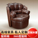 匠刻木喜中古野奢旋转椅书房茶室转椅头层油蜡皮牛皮主人位沙发茶空间主椅 咖色 头层牛皮油蜡皮
