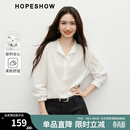 红袖设计感小众雪纺衫2025秋季新款女装几何花边拼接立领甜美气质上衣 本白001 M