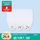 全棉时代 婴儿纱布汗巾水洗纯棉吸汗巾隔汗巾垫背巾宝宝新生儿幼儿 3条装 【小熊+小鹿+小猫】 25×50cm