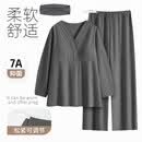 纯棉简约款A类春秋月子服产前产后孕妇哺乳喂奶家居服套装无荧光 35038简约V领深灰色 带胸垫/可拆卸 M【建议体重105斤以内】