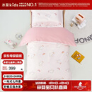 水星儿童（MERCURY Kids）水星家纺 幼儿园抗菌七件套(奶油粉/粉桃桃)0.6-1m床 婴幼儿A类