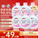 威露士清可新抑菌洗手液樱花525ml*3+525ml*3补充装大瓶抑菌消毒替换装