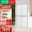 容声（Ronshen）容声600升双系统60cm超薄平嵌-36°C急冻除菌十字四门冰箱一级能效双变频BCD-600P50CZGBX雪霁影