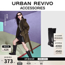 UR【钟楚曦同款】URBAN REVIVO秋季新款女真皮长靴UAWS50116 黑色 37