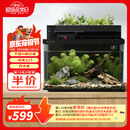 画法几何智能鱼缸一体自循环 M1 Ultra 两栖生态鱼缸接入米家APP自动喂食