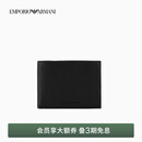 EMPORIO ARMANI/阿玛尼官方旗舰【礼物】男士牛皮革荔枝纹手拿钱夹钱包卡包春夏 80001-黑色