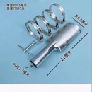 修厉竹丝锁头五金配件1只(含4卡箍+1扳手)农村自制扫把农用工具大全 竹丝锁头（送4个卡箍+1个扳手）