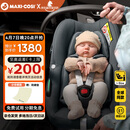 maxicosi迈可适婴儿提篮PebbleS新生儿外出车用安全座椅新生儿礼物 石墨灰