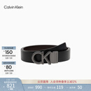 Calvin KleinJeans男士商务绅士风休闲双面用ck字母金属扣腰带皮带节日礼物