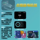 妙普乐大加HUD抬头显示器汽车载无线carplay导航OBD行车电脑胎压检测仪 点烟器导航hud(接点烟器_acc) OBD