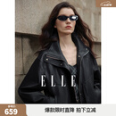 ELLE【旅行者皮衣】高级感立领廓形短外套女2026春新款独特夹克 黑色 S