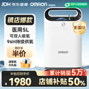 欧姆龙医用制氧机家用5L升吸氧机家用老人氧气机轻音带雾化双人吸氧Y53W