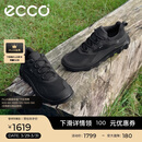 爱步（ECCO）运动鞋男 夏季网面透气防水科技户外徒步鞋 驱动820194 黑色42