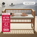 babycare0-3岁婴儿双面床垫新生儿4D空气纤维床垫宝宝儿童睡觉透气 120*65