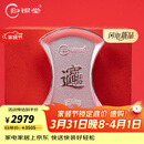 归银堂纯银茶宠招财纳福摆件足银9999壹锭银元宝原创投资收藏礼物送礼 100克财运款+证书