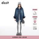 DZZIT地素棉服冬季灯芯绒复古时尚丹宁美学百搭上衣女 蓝色 M