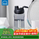 乐扣乐扣（LOCK&LOCK）大容量水杯tritan运动摇摇杯便携提手水壶男女塑料杯子1.5L黑色