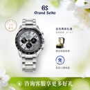 冠蓝狮（Grand Seiko）【Tentagraph】高振频系列计时码表陶瓷表圈机械手表男SLGC001G 新款SLGC007G