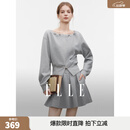 ELLE灰色抽绳收腰卫衣套装女2026春新款a字伞裙时髦高级感两件套 浅灰 S