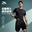 安踏（ANTA）泳衣男士泳裤套装速干防尴尬水陆两用宽松游泳裤游泳装备 黑XL