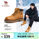 骆驼（CAMEL）王俊凯同款马丁靴高帮户外工装大黄靴男 G15W136025 沙漠黄 43