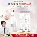 滋源（seeyoung）云旗同款洗发水京东自营柔顺修护持久蓬松留香无硅油洗头膏露女