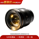 索尼（SONY）二手镜头 中远摄变焦人像大光圈蔡司 微单相机 单反相机 镜头 二手索尼镜头 索尼镜头 FE 20-70mm f/4 G