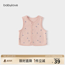 babylove【安心柔】婴幼儿马甲纯棉春季男女宝宝外穿无袖背心马夹上衣 月见粉 80