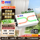 德优匠吊顶式新风除湿一体机 双向流空气循环 室内有氧输送 全屋通风换气静音除湿 40L/天 40-70㎡