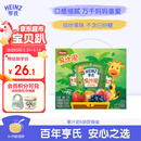 亨氏（Heinz）宝宝婴儿辅食零食水果苹果香芒香蕉黑加仑无添加果汁泥礼盒 720g