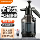 佳帮手喷壶家用清洁泡沫气压式双喷头水壶浇花喷雾器洗车园艺浇花洒水壶
