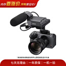 索尼（SONY） HDR/PXW/HXR/FDR/DCR高清数码摄像机 二手摄像机 索尼 ILME-FX3系列 颜色规格商品来源参考质检报告