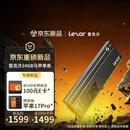 雷克沙（Lexar）DDR5 6000 24GB单条 电竞马甲条台式内存条 CL40 Thor雷神二代马甲 黑色