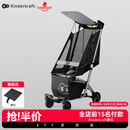 KinderKraft KK口袋推车可坐可躺遛娃神器婴儿礼物轻便折叠高景观溜娃车灰