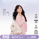 纽芝兰（NUCELLE）双肩包女2026新款轻奢时尚背包大学生书包飞马女包生日礼物送女生