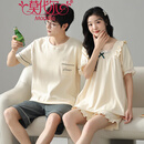 莫代尔情侣睡衣夏纯棉短袖2026年新款夏季一男一女薄款公主风家居服套装 LYH25028_一男一女 M 女+男L
