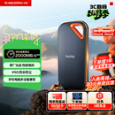 闪迪（SanDisk）1TB Nvme移动固态硬盘（PSSD）E81至尊超极速Pro版SSD 读速2000MB/s 手机直连笔记本外接 三防保护