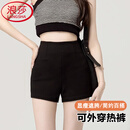 浪莎黑色短裤女夏季新款小个子防走光辣妹修身热裤高腰速干西装短裤
