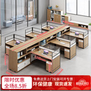 笛霖办公桌工作台财务桌简约现代办公桌椅办公家具屏风工作位员工桌 (E0级环保板材)六人位+高柜+活动柜