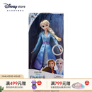 迪士尼（Disney）冰雪奇缘唱歌娃娃艾莎安娜公主玩偶女孩玩具儿童女生生日礼物礼盒 唱歌娃娃（艾莎）