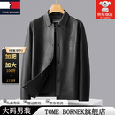 TOME BORNEK高端轻奢胖子男款大码翻领皮衣宽松休闲男式PU皮夹克加肥加大外套 黑色 4XL 190-210斤