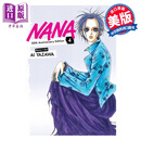 漫画 Nana 25th Anniversary Edition, Vol.4 娜娜 25周年纪念版 04 英文原版  Yazawa, Ai