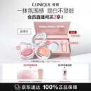 倩碧小雏菊腮红05#3.5g阳光裸棕 修容提亮化妆品礼盒生日礼物送女友