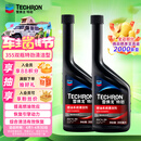 雪佛龙（Chevron）特劲TCP添加剂 355毫升2瓶 燃油宝除积碳 原液进口汽车清洁剂