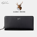 沙驰男士手拿包钱包休闲商务送男友送老公生日礼物鹿皮