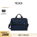 TUMI/途明 Alpha 男士公文包时尚经典商务手提公文包 海军蓝 中包