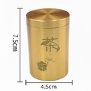 【健康智选】精铜茶叶罐茶罐便携大号家用茶叶盒铜茶叶密封罐gl 【4.5*7.5cm】大茶叶罐