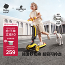 babycare儿童滑板车2-6岁二合一折叠童车重力转向宝宝可坐生日礼物 洛克黄